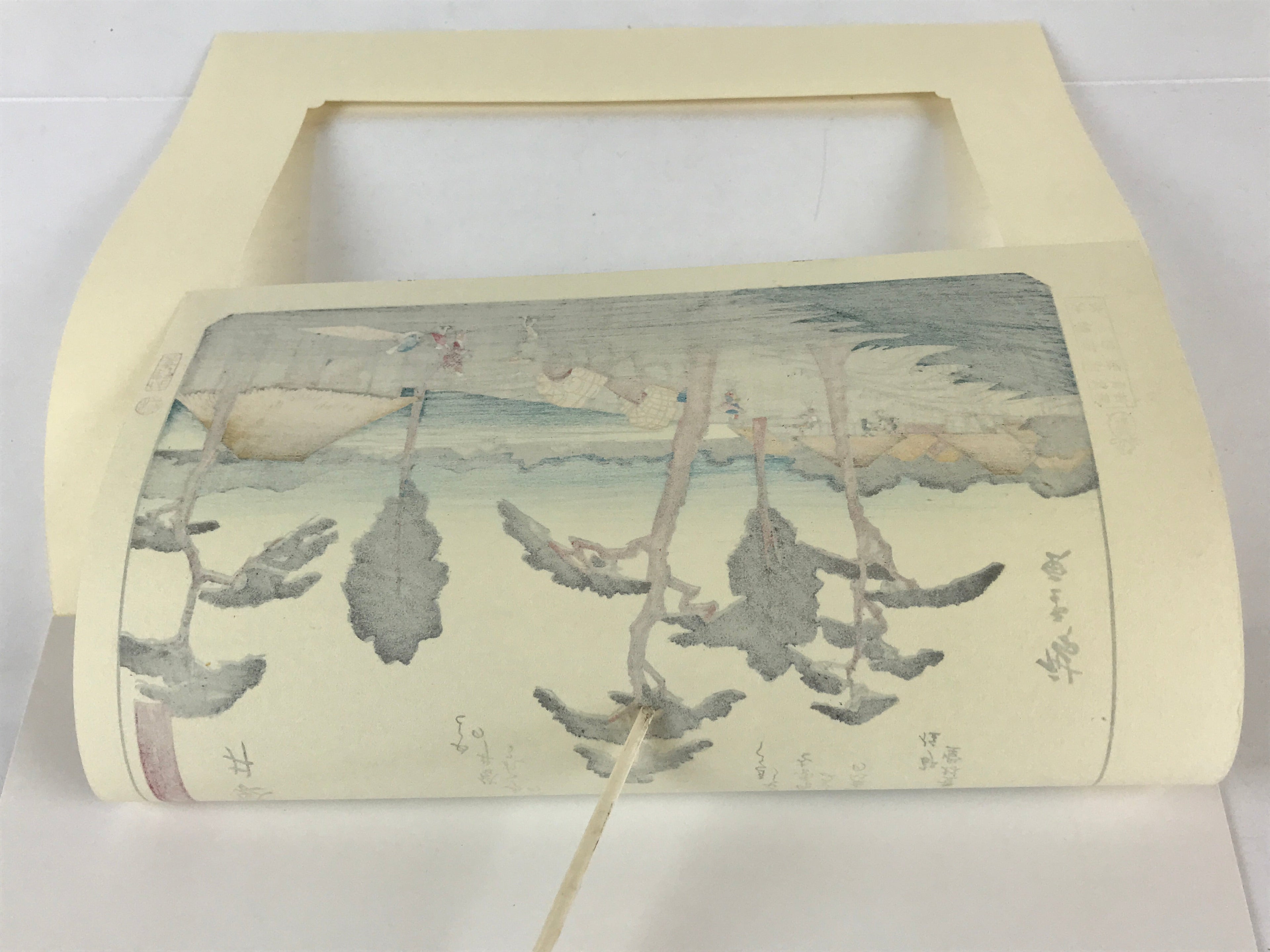 Japanese Ukiyoe Hiroshige Utagawa The 53 Stations Of The Tōkaidō Sequel FL117
