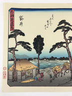 Japanese Ukiyoe Hiroshige Utagawa The 53 Stations Of The Tōkaidō Sequel FL117