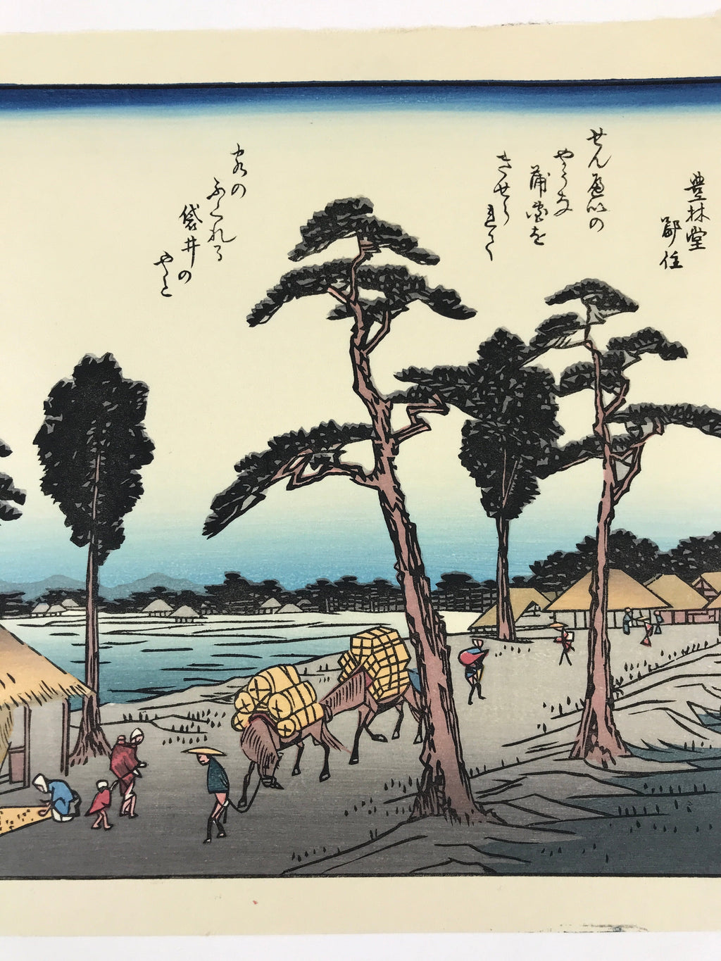 Japanese Ukiyoe Hiroshige Utagawa The 53 Stations Of The Tōkaidō Sequel FL117