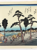 Japanese Ukiyoe Hiroshige Utagawa The 53 Stations Of The Tōkaidō Sequel FL117