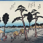 Japanese Ukiyoe Hiroshige Utagawa The 53 Stations Of The Tōkaidō Sequel FL117