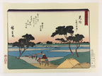 Japanese Ukiyoe Hiroshige Utagawa The 53 Stations Of The Tōkaidō Sequel FL118