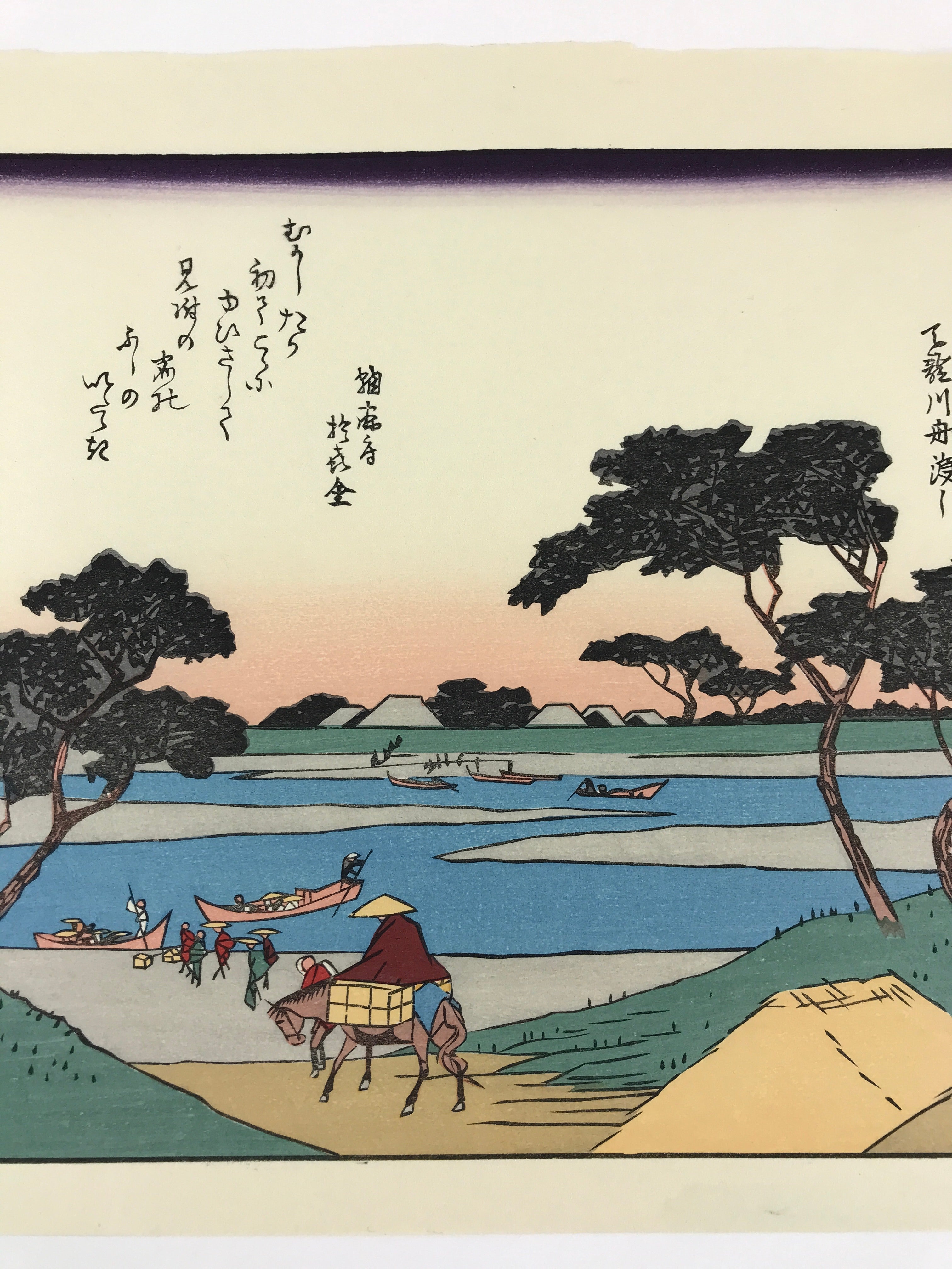 Japanese Ukiyoe Hiroshige Utagawa The 53 Stations Of The Tōkaidō Sequel FL118