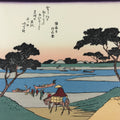 Japanese Ukiyoe Hiroshige Utagawa The 53 Stations Of The Tōkaidō Sequel FL118