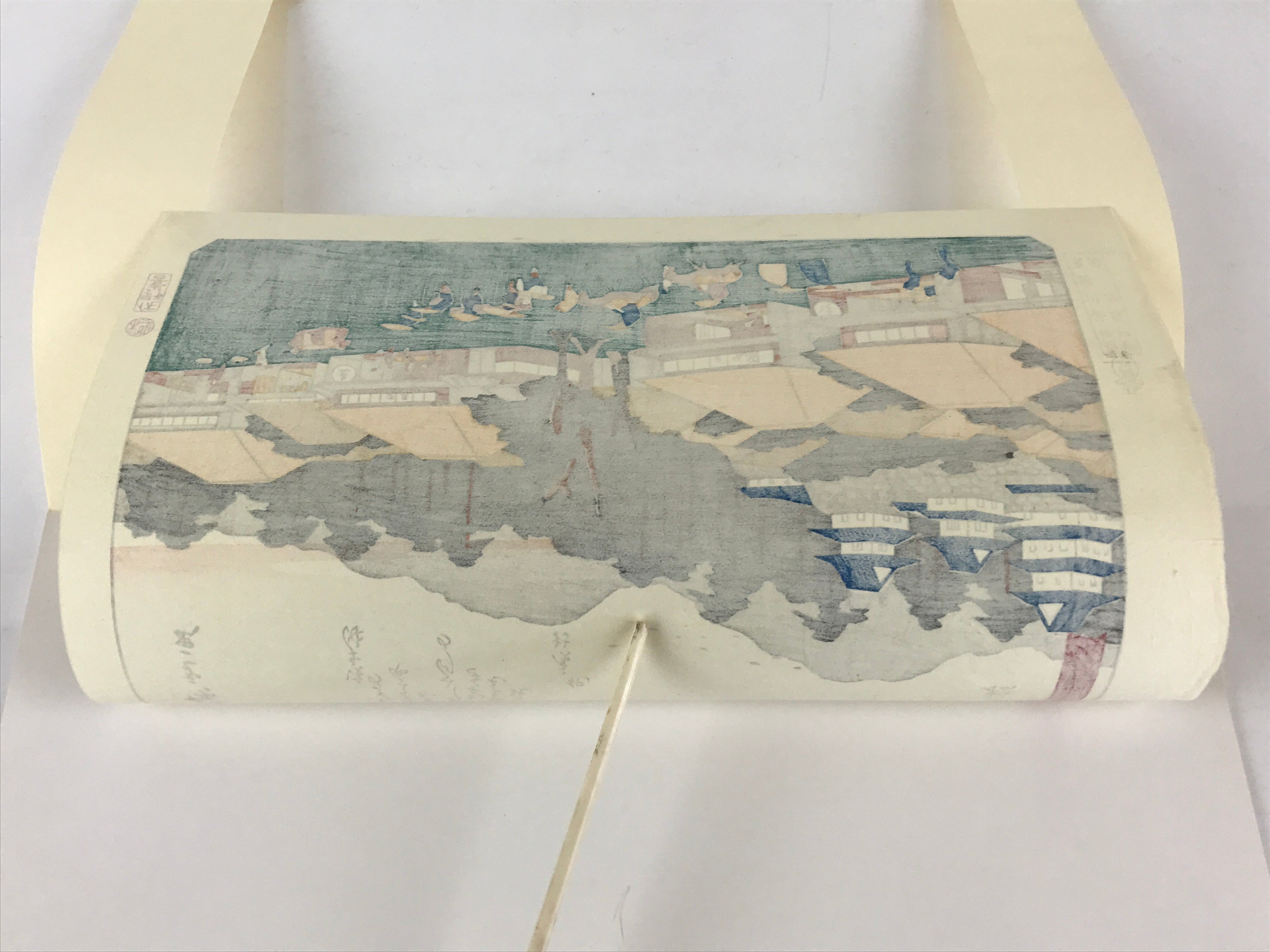 Japanese Ukiyoe Hiroshige Utagawa The 53 Stations Of The Tōkaidō Sequel FL119