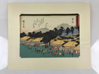 Japanese Ukiyoe Hiroshige Utagawa The 53 Stations Of The Tōkaidō Sequel FL119