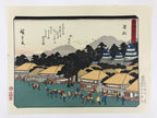 Japanese Ukiyoe Hiroshige Utagawa The 53 Stations Of The Tōkaidō Sequel FL119
