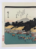 Japanese Ukiyoe Hiroshige Utagawa The 53 Stations Of The Tōkaidō Sequel FL119