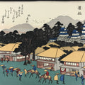 Japanese Ukiyoe Hiroshige Utagawa The 53 Stations Of The Tōkaidō Sequel FL119