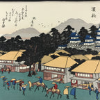 Japanese Ukiyoe Hiroshige Utagawa The 53 Stations Of The Tōkaidō Sequel FL119
