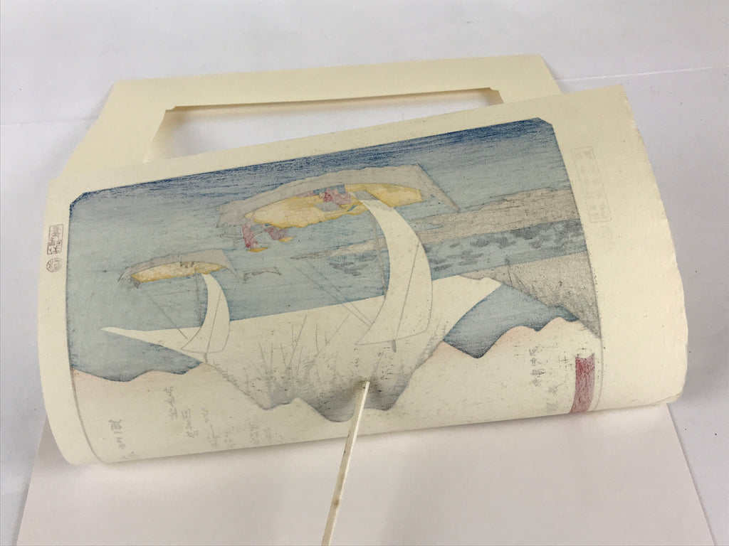 Japanese Ukiyoe Hiroshige Utagawa The 53 Stations Of The Tōkaidō Sequel FL120