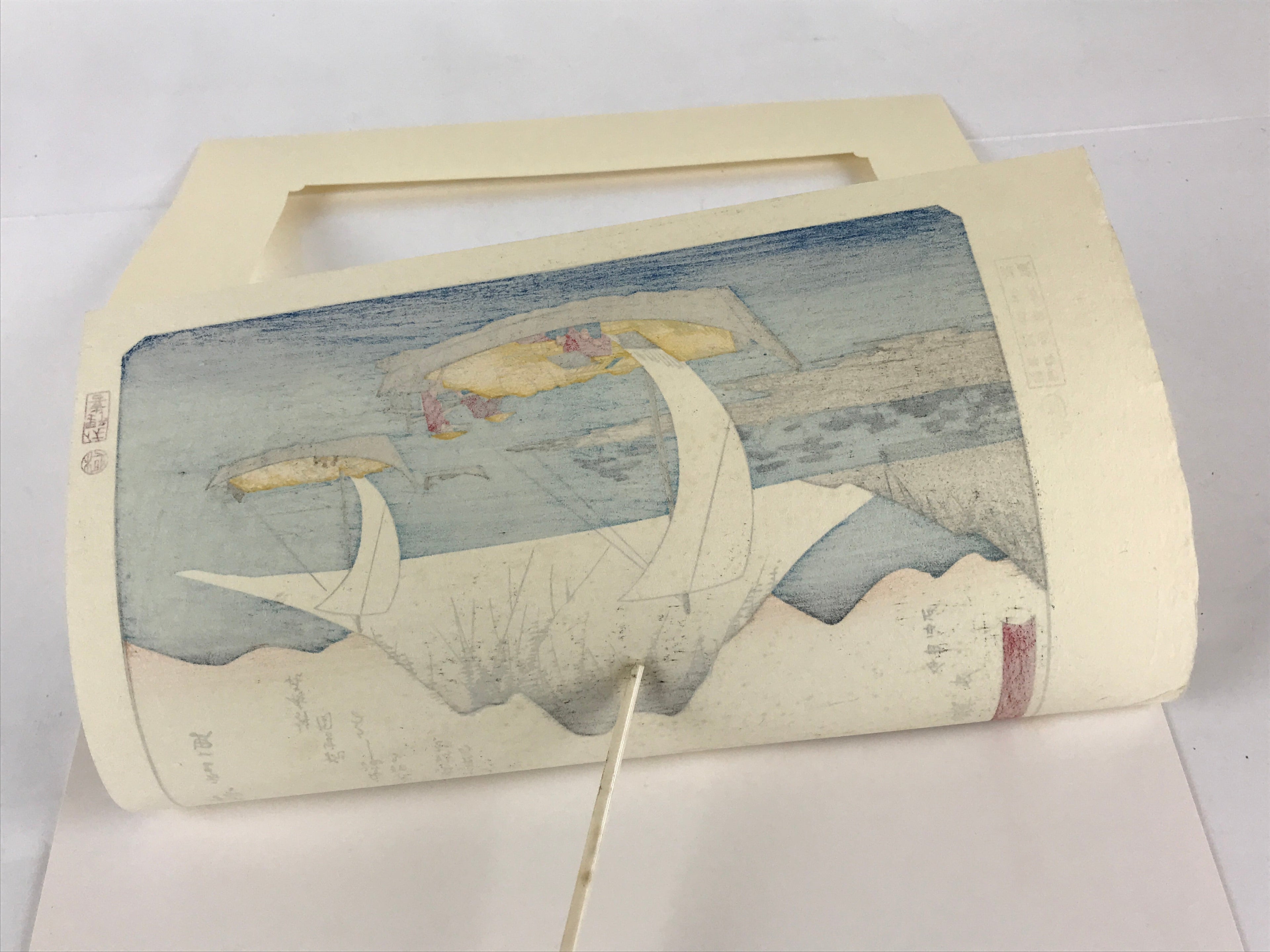 Japanese Ukiyoe Hiroshige Utagawa The 53 Stations Of The Tōkaidō Sequel FL120