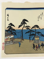 Japanese Ukiyoe Hiroshige Utagawa The 53 Stations Of The Tōkaidō Sequel FL121