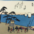 Japanese Ukiyoe Hiroshige Utagawa The 53 Stations Of The Tōkaidō Sequel FL121