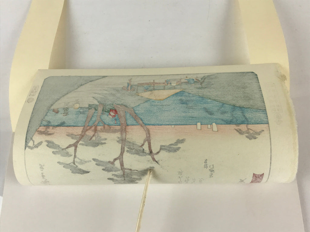 Japanese Ukiyoe Hiroshige Utagawa The 53 Stations Of The Tōkaidō Sequel FL122