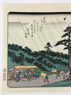 Japanese Ukiyoe Hiroshige Utagawa The 53 Stations Of The Tōkaidō Sequel FL123