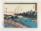 Japanese Ukiyoe Hiroshige Utagawa The 53 Stations Of The Tōkaidō Sequel FL124