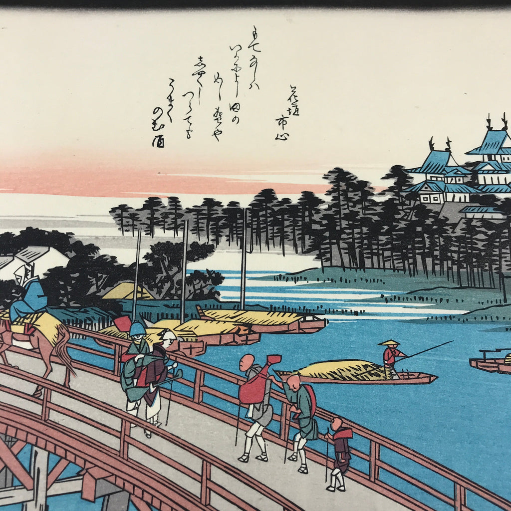 Japanese Ukiyoe Hiroshige Utagawa The 53 Stations Of The Tōkaidō Sequel FL124