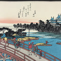 Japanese Ukiyoe Hiroshige Utagawa The 53 Stations Of The Tōkaidō Sequel FL124