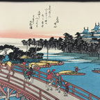 Japanese Ukiyoe Hiroshige Utagawa The 53 Stations Of The Tōkaidō Sequel FL124
