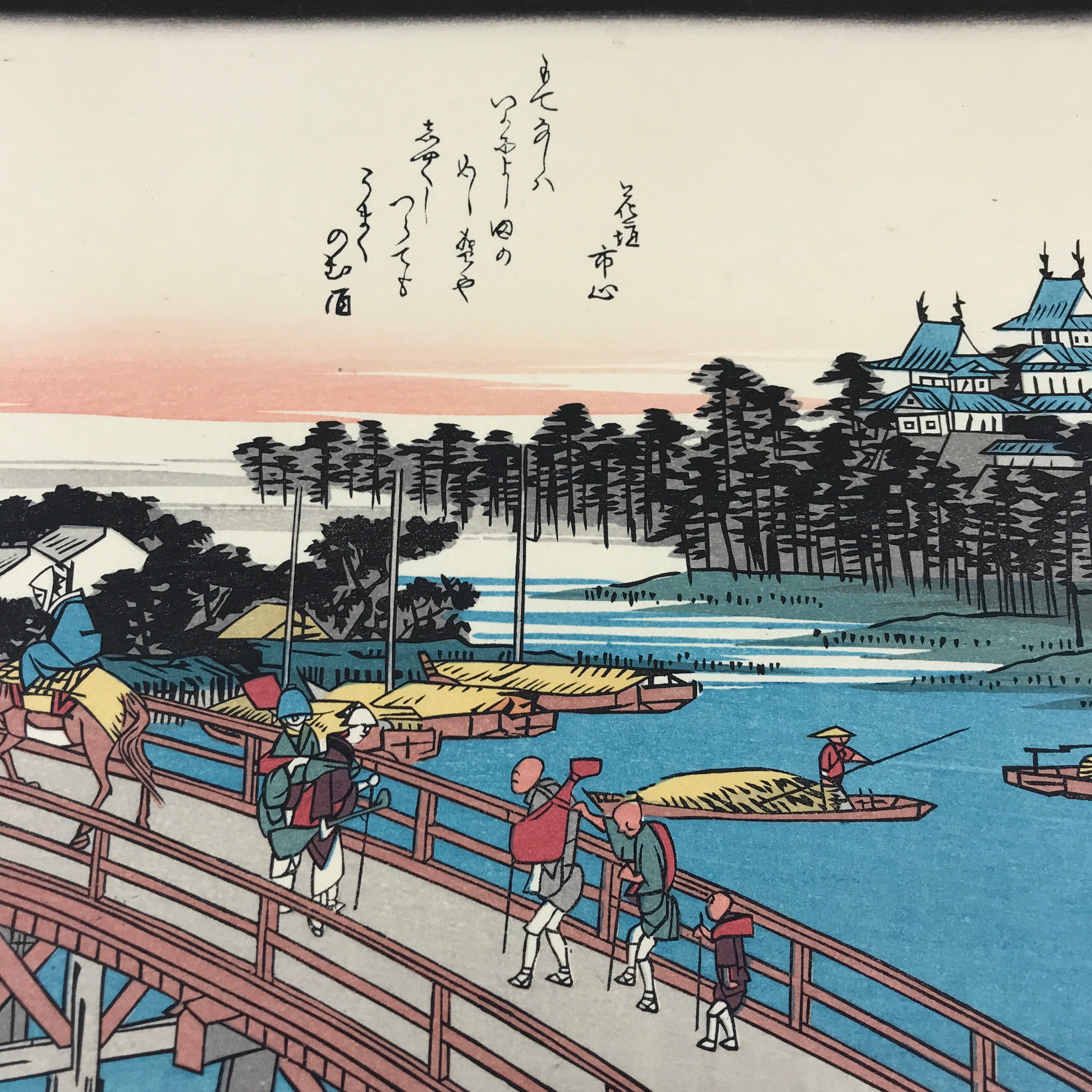 Japanese Ukiyoe Hiroshige Utagawa The 53 Stations Of The Tōkaidō Sequel FL124