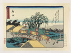 Japanese Ukiyoe Hiroshige Utagawa The 53 Stations Of The Tōkaidō Sequel FL125