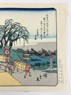 Japanese Ukiyoe Hiroshige Utagawa The 53 Stations Of The Tōkaidō Sequel FL125