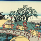 Japanese Ukiyoe Hiroshige Utagawa The 53 Stations Of The Tōkaidō Sequel FL125