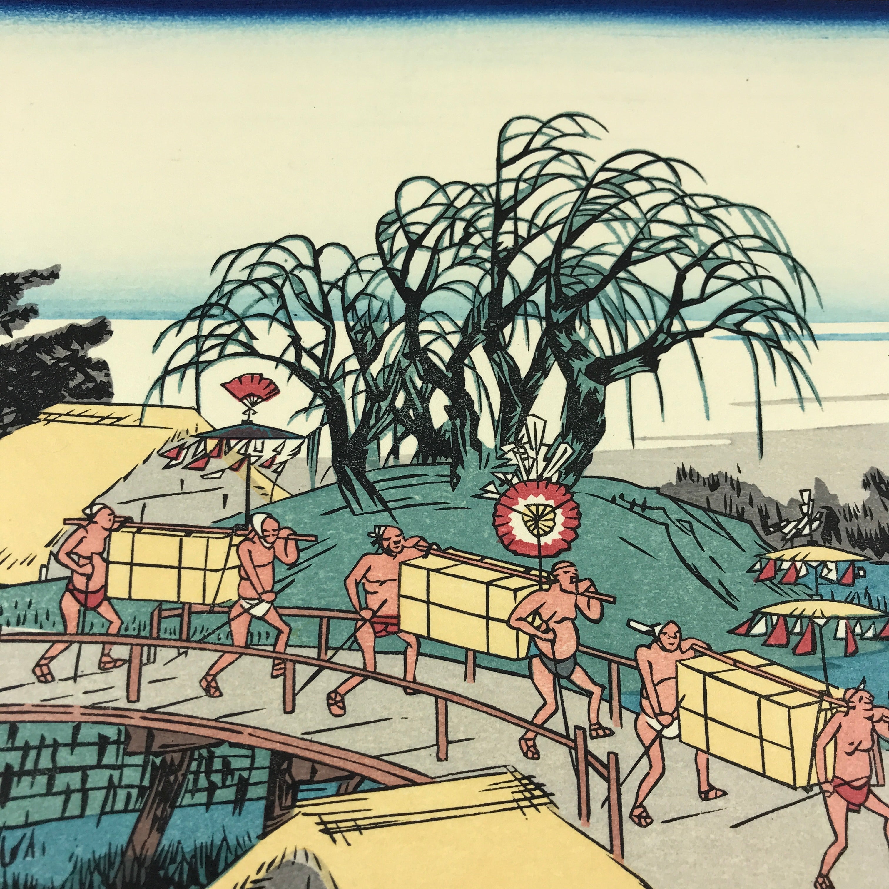 Japanese Ukiyoe Hiroshige Utagawa The 53 Stations Of The Tōkaidō Sequel FL125