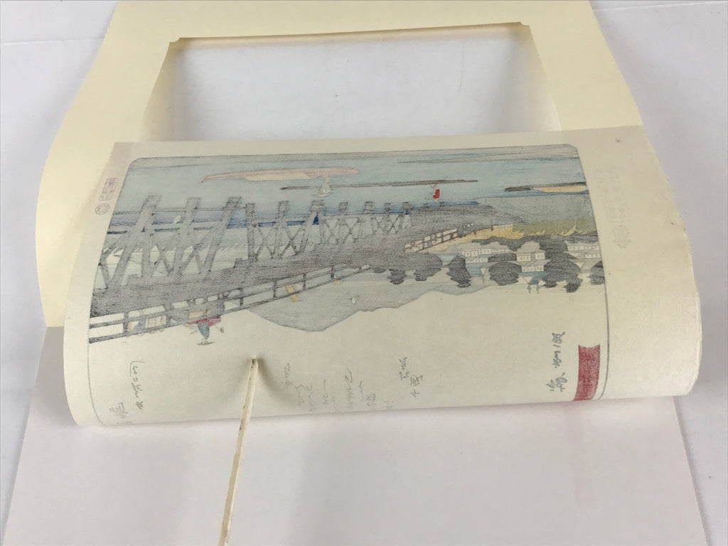 Japanese Ukiyoe Hiroshige Utagawa The 53 Stations Of The Tōkaidō Sequel FL128