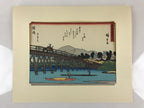 Japanese Ukiyoe Hiroshige Utagawa The 53 Stations Of The Tōkaidō Sequel FL128