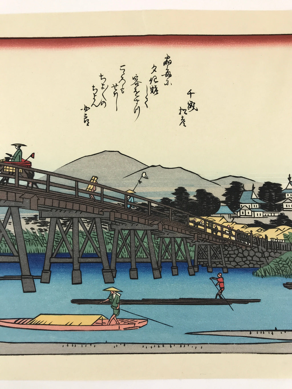 Japanese Ukiyoe Hiroshige Utagawa The 53 Stations Of The Tōkaidō Sequel FL128