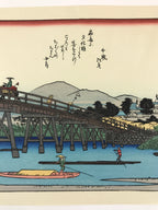 Japanese Ukiyoe Hiroshige Utagawa The 53 Stations Of The Tōkaidō Sequel FL128