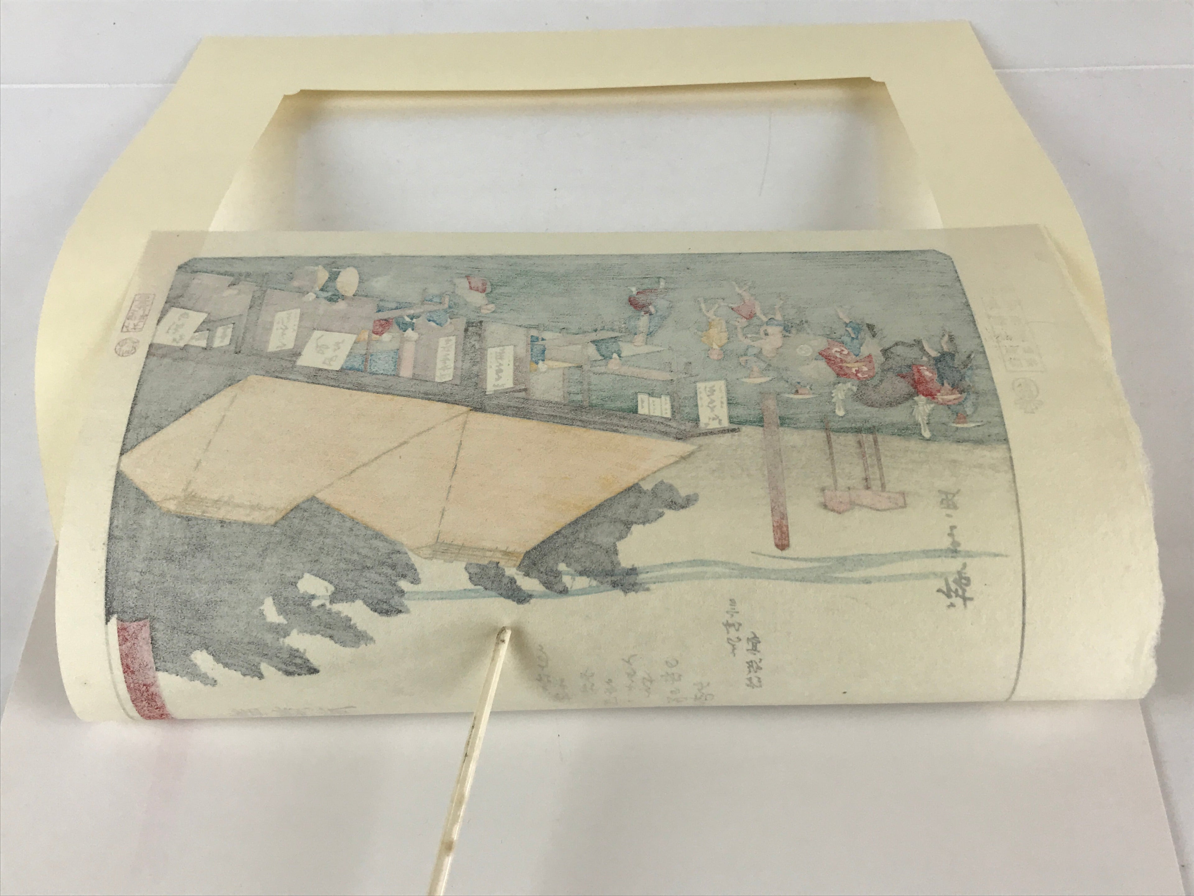 Japanese Ukiyoe Hiroshige Utagawa The 53 Stations Of The Tōkaidō Sequel FL129