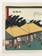 Japanese Ukiyoe Hiroshige Utagawa The 53 Stations Of The Tōkaidō Sequel FL129