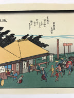 Japanese Ukiyoe Hiroshige Utagawa The 53 Stations Of The Tōkaidō Sequel FL129