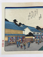 Japanese Ukiyoe Hiroshige Utagawa The 53 Stations Of The Tōkaidō Sequel FL130