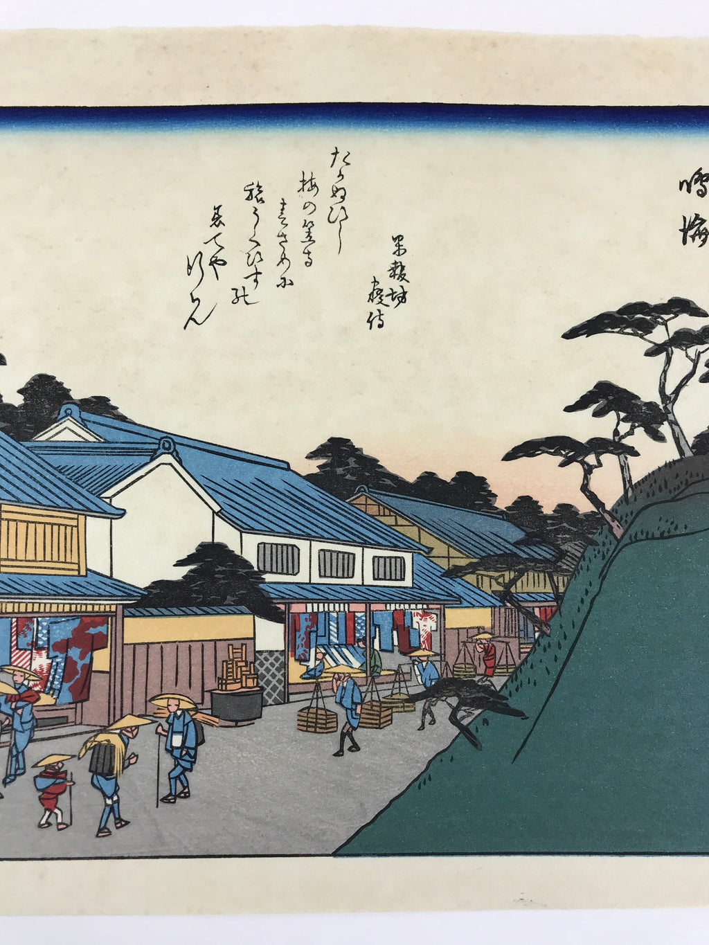 Japanese Ukiyoe Hiroshige Utagawa The 53 Stations Of The Tōkaidō Sequel FL130