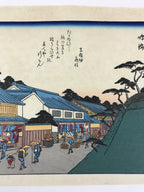 Japanese Ukiyoe Hiroshige Utagawa The 53 Stations Of The Tōkaidō Sequel FL130