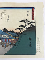 Japanese Ukiyoe Hiroshige Utagawa The 53 Stations Of The Tōkaidō Sequel FL130