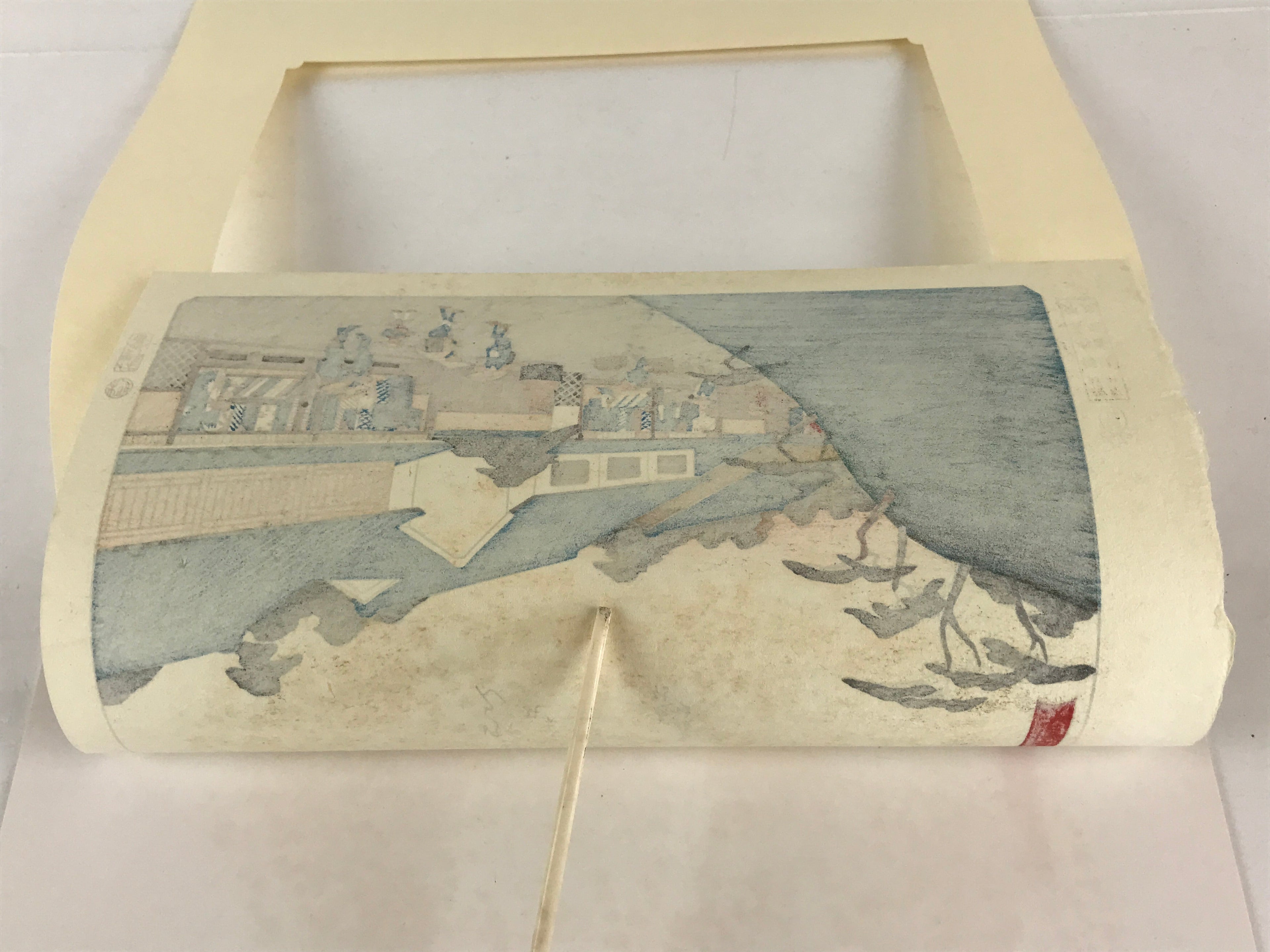 Japanese Ukiyoe Hiroshige Utagawa The 53 Stations Of The Tōkaidō Sequel FL130