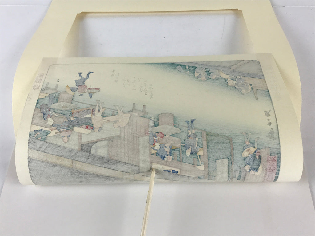 Japanese Ukiyoe Hiroshige Utagawa The 53 Stations Of The Tōkaidō Sequel FL132