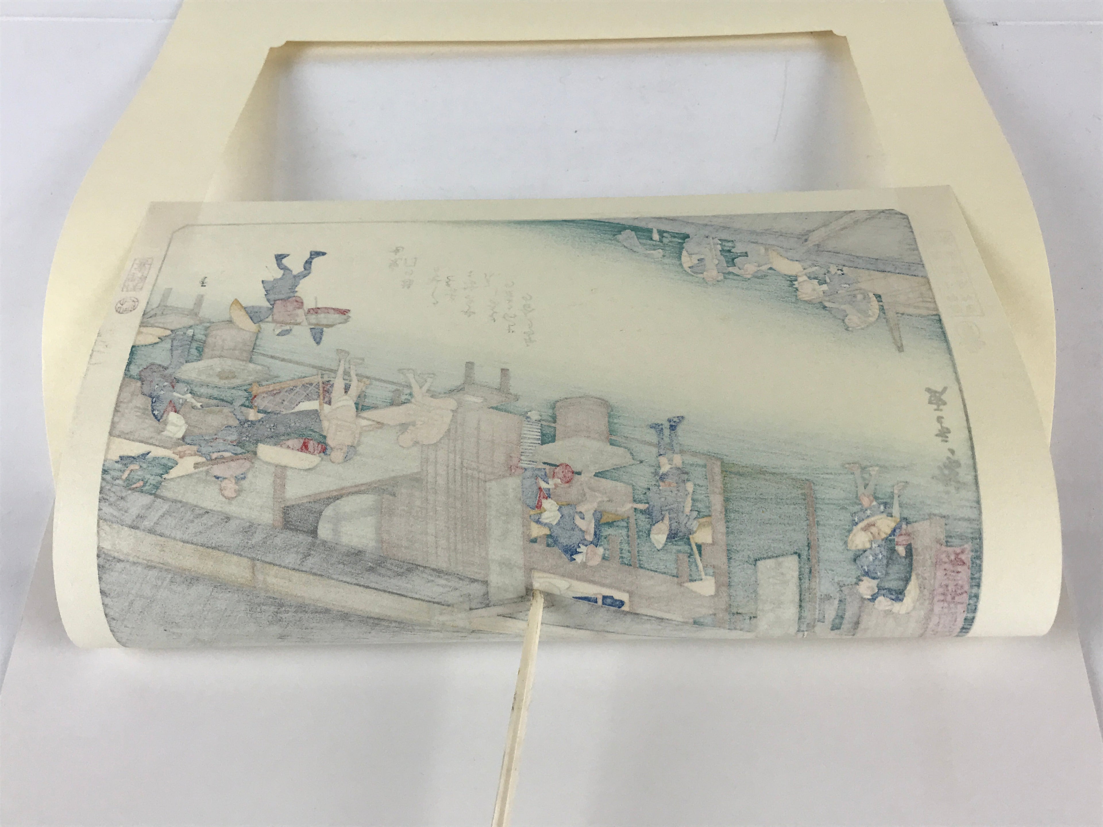 Japanese Ukiyoe Hiroshige Utagawa The 53 Stations Of The Tōkaidō Sequel FL132
