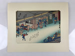 Japanese Ukiyoe Hiroshige Utagawa The 53 Stations Of The Tōkaidō Sequel FL132