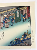 Japanese Ukiyoe Hiroshige Utagawa The 53 Stations Of The Tōkaidō Sequel FL132