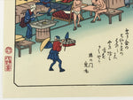 Japanese Ukiyoe Hiroshige Utagawa The 53 Stations Of The Tōkaidō Sequel FL132