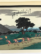 Japanese Ukiyoe Hiroshige Utagawa The 53 Stations Of The Tōkaidō Sequel FL135