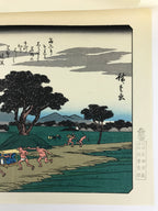 Japanese Ukiyoe Hiroshige Utagawa The 53 Stations Of The Tōkaidō Sequel FL135