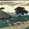 Japanese Ukiyoe Hiroshige Utagawa The 53 Stations Of The Tōkaidō Sequel FL135