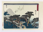 Japanese Ukiyoe Hiroshige Utagawa The 53 Stations Of The Tōkaidō Sequel FL136